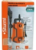 Мойка высокого давления Sturm PW 9217, 1.7 кВт, 110 бар, Оранжевый вариант - 7