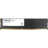Оперативная память ТМИ DDR4 3200MHz, ЦРМП.467526.005-01, 8 Гб вариант - 1
