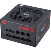 Блок питания Redragon RGPS-650W, 650 Вт вариант - 2