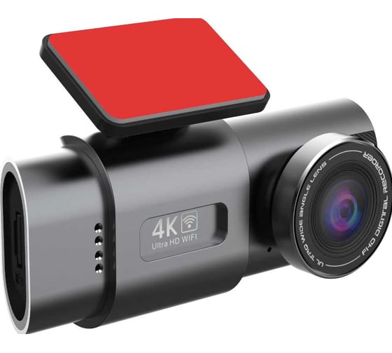 Видеорегистратор DIGMA FreeDrive 943W SA 223, 2560х1440 2K dpi, MicroSD, 256 ГБ, Черный детальное изображение - 1