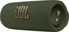Портативная колонка JBL Flip 6, Зеленый вариант - 3