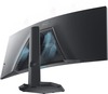 Монитор Dell S3422DWG, 34