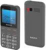 Мобильный телефон MAXVI B231, 32 Мб, Серый, Dual mini-SIM вариант - 1