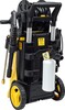 Мойка высокого давления HUTER W-5-2600 PRO, 2.6 кВт, 210 бар, Желтый/Черный вариант - 3