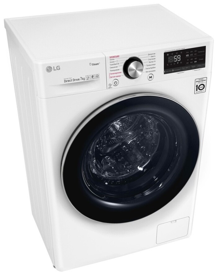 Стиральная машина LG AI DD F2V9HS9W, Белый №4
