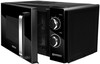 Микроволновая печь Centek CT-1575, Черный вариант - 2