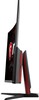 Монитор MSI Optix AG32CQ, 31,5