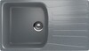 Кухонная мойка EcoStone ES-20  вариант - 7