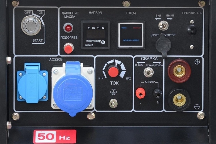 Сварочный генератор ТСС DGW 7.0/250ED-R 018692, 6.5 кВт, Черный №4