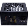 Блок питания Thermaltake Toughpower GF (PS-TPD-0650FNFAGE-2), 650 Вт вариант - 5