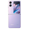 Смартфон OPPO Find N 128 Гб, Сиреневый, Dual nano SIM вариант - 3