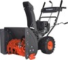 Снегоуборщик бензиновый Patriot PRO 750 426108405, 7.8 л.с., 5740 Вт, Серый/Оранжевый вариант - 1
