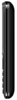 Мобильный телефон BQ 1848 Step+, 32 Мб, Черный, Dual mini-SIM вариант - 4