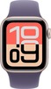 Умные часы Apple Watch SE 3 40 мм, GPS, Starlight Aluminium Case with Purple Fog Sport Band, Сияющая звезда/Лиловый туман вариант - 2