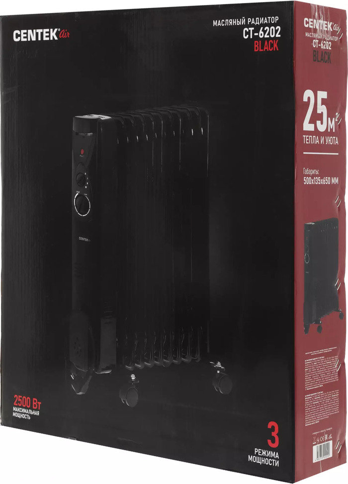 Масляный радиатор Centek CT-6202, Черный №9
