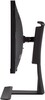 Монитор Viewsonic XG320U, 32