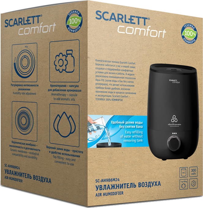 Увлажнитель воздуха Scarlett SC-AH986M24, Черный детальное изображение - 3