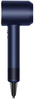 Фен Dyson Supersonic HD07 с кейсом, Берлинская лазурь/Медь вариант - 2