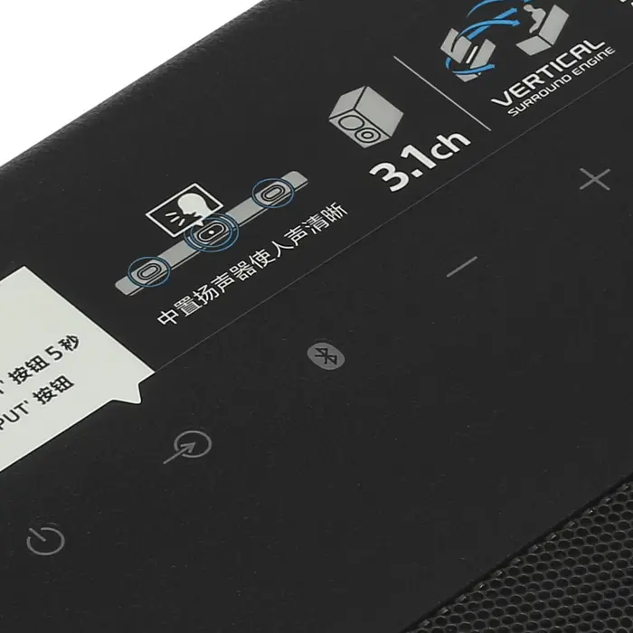 Саундбар Sony HT-G700, Черный №2