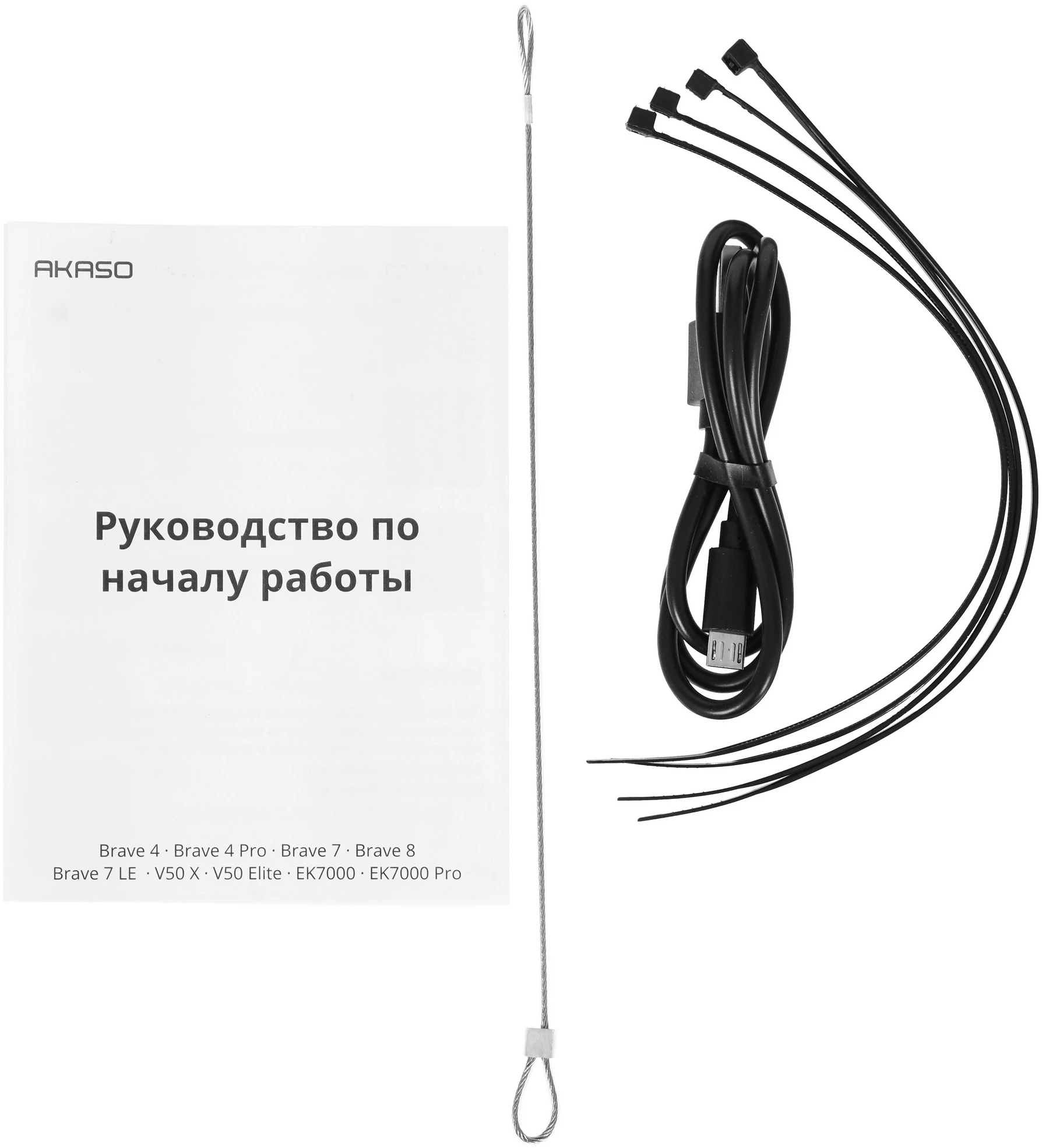 Экшн-камера AKASO Brave 4, Черная детальное изображение - 10