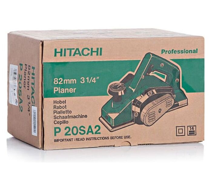 Электрический рубанок Hitachi P20SA2, 720 Вт,  Зеленый №5