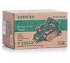 Электрический рубанок Hitachi P20SA2, 720 Вт,  Зеленый вариант - 5