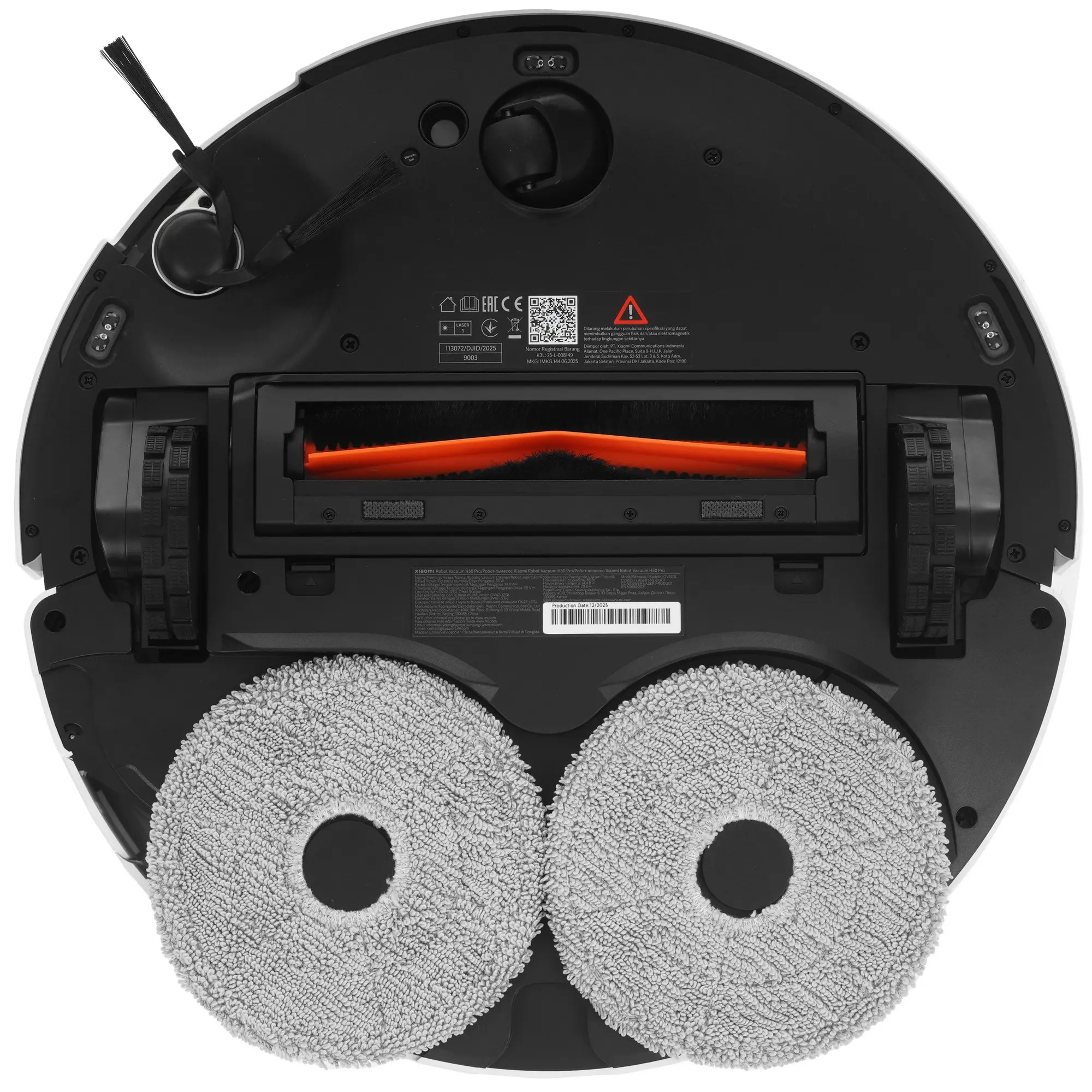 Робот-пылесос Xiaomi Robot Vacuum H50 Pro (BHR089NEU), Белый детальное изображение - 4