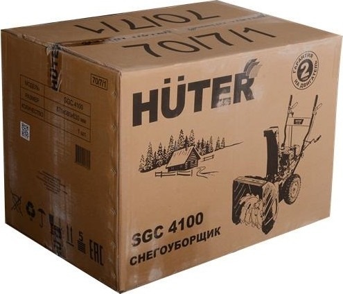 Снегоуборщик бензиновый Huter SGC 4100 70/7/1, 7 л.с., 4100 Вт, Желтый/Черный детальное изображение - 9