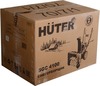Снегоуборщик бензиновый Huter SGC 4100 70/7/1, 7 л.с., 4100 Вт, Желтый/Черный вариант - 9