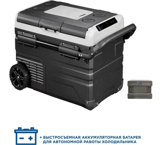 Автомобильный компрессорный холодильник Alpicool ETWW45, 990085, 12/24/220 В, Черный детальное изображение - 15