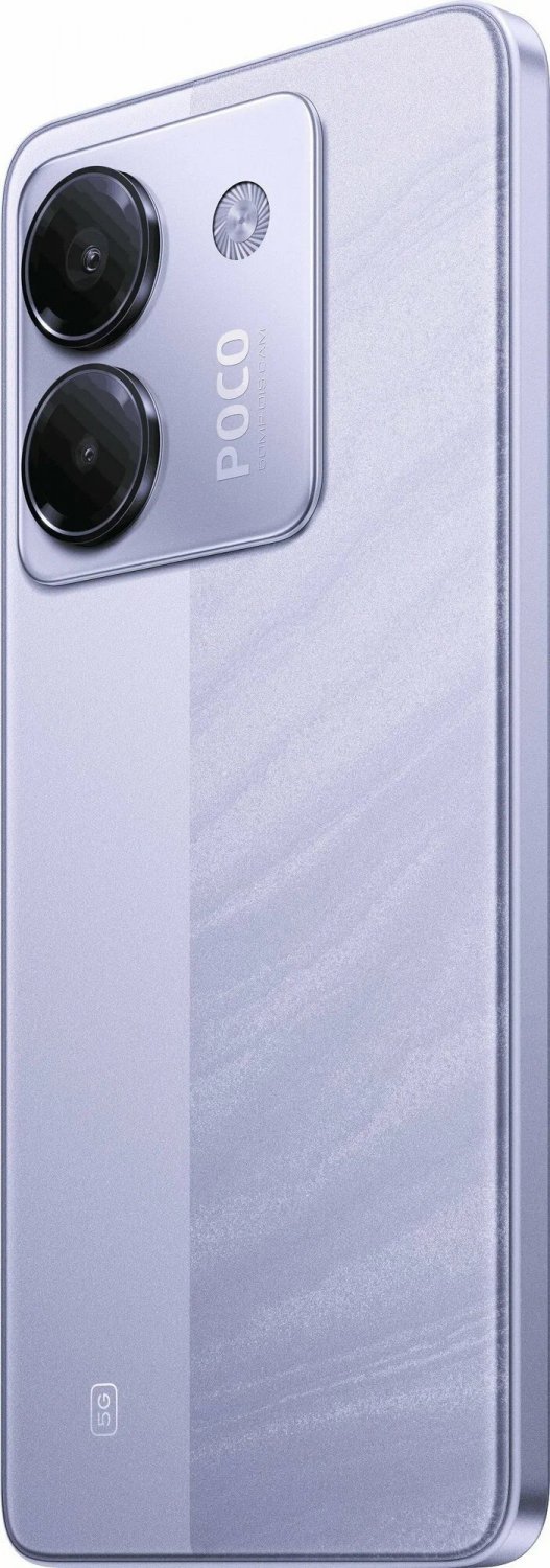 Смартфон Xiaomi POCO M7 Pro 5G 12/256 ГБ, Лавандовый мороз, Dual nano-SIM детальное изображение - 5