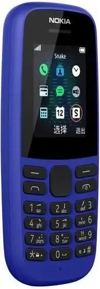 Мобильный телефон Nokia 105 (2019) TA-1174, 8 Мб, Синий, Dual mini-SIM детальное изображение - 3