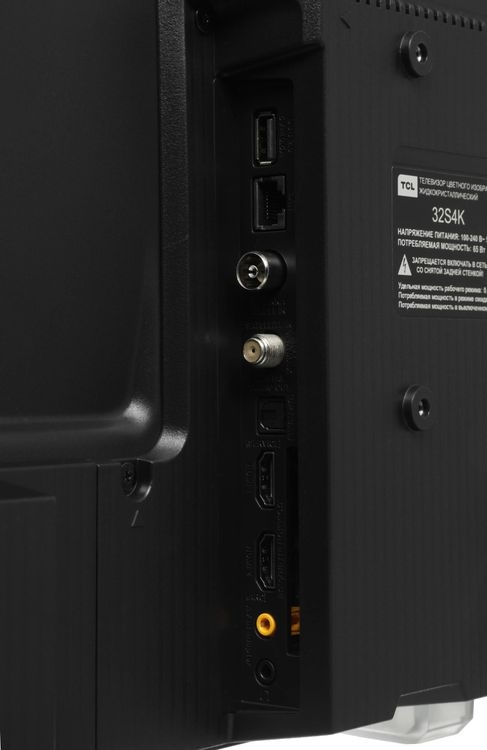 Телевизор TCL 32S4K 2025, 32