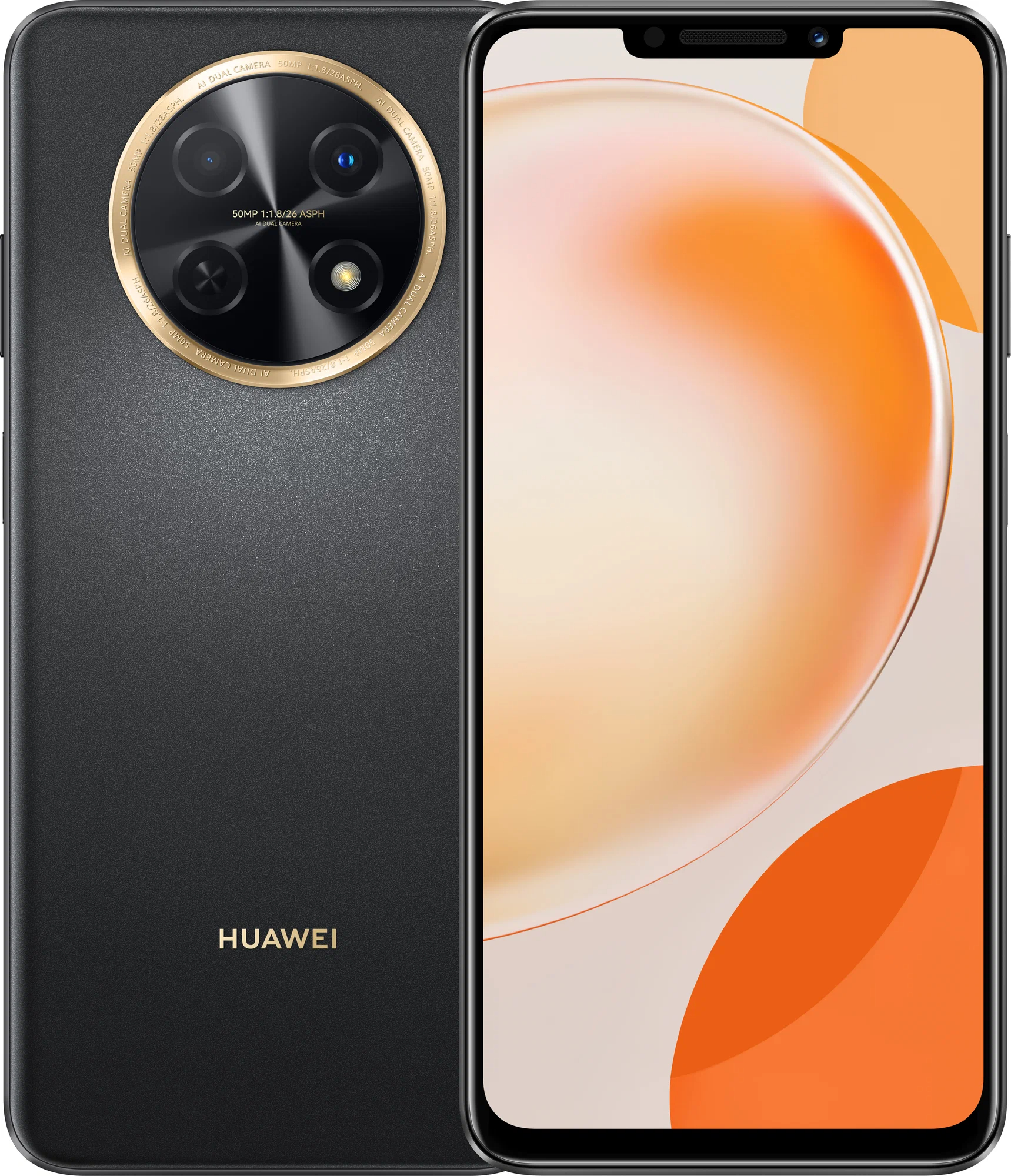 Смартфон Huawei nova Y91 8 128 Гб, Cияющий черный, Dual nano SIM детальное изображение - 1