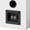 Полочная акустика Pro-Ject Speaker Box 5 E, Белый вариант - 4