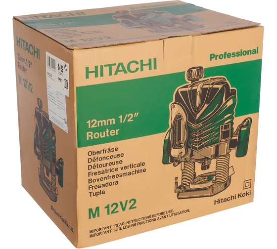 Фрезер Hitachi M12V2, 2000 Вт, Зеленый детальное изображение - 9