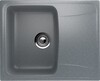 Кухонная мойка EcoStone ES-26  вариант - 10