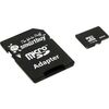 Карта памяти SmartBuy MicroSD + SD адаптер (SB8GBSDCL4-01), 8 Гб вариант - 1