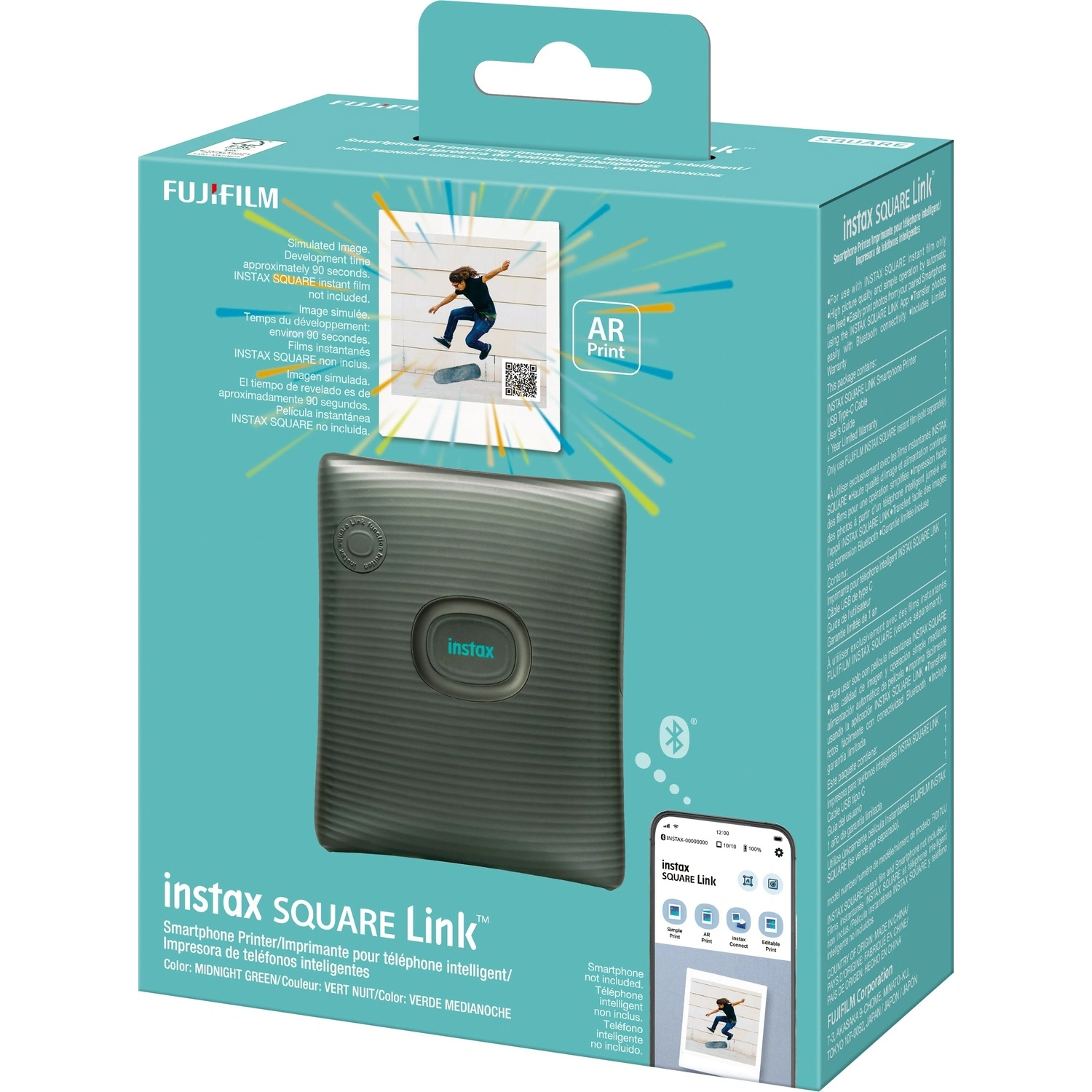 Фотопринтер компактный Fujifilm Instax Square Link Gift Box, Зеленый детальное изображение - 5