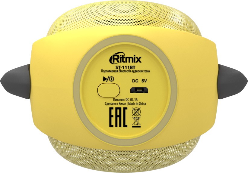Портативная колонка Ritmix ST-111BT, Желтый детальное изображение - 3