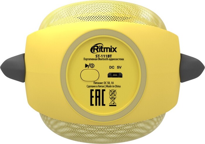 Портативная колонка Ritmix ST-111BT, Желтый №3
