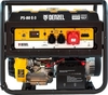 Генератор бензиновый Denzel PS 80 E-3 946954, 6 кВт, Желтый вариант - 3