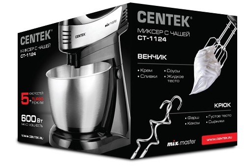 Миксер Centek CT-1124, Черный детальное изображение - 5