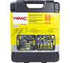 Набор инструментов с электрической дрелью WMC TOOLS WMC-1059(50733), 750 Вт вариант - 13