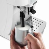 Кофемашина Delonghi Magnifica Start ECAM220.21.WW, Белый вариант - 4