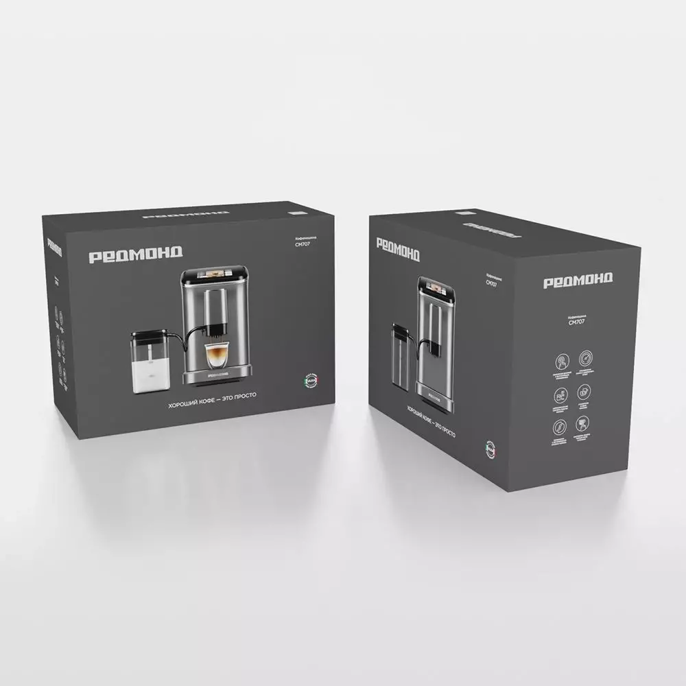 Кофемашина Redmond CM707, Серый детальное изображение - 10