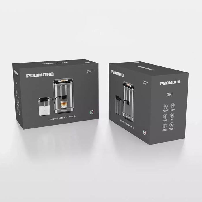 Кофемашина Redmond CM707, Серый №10
