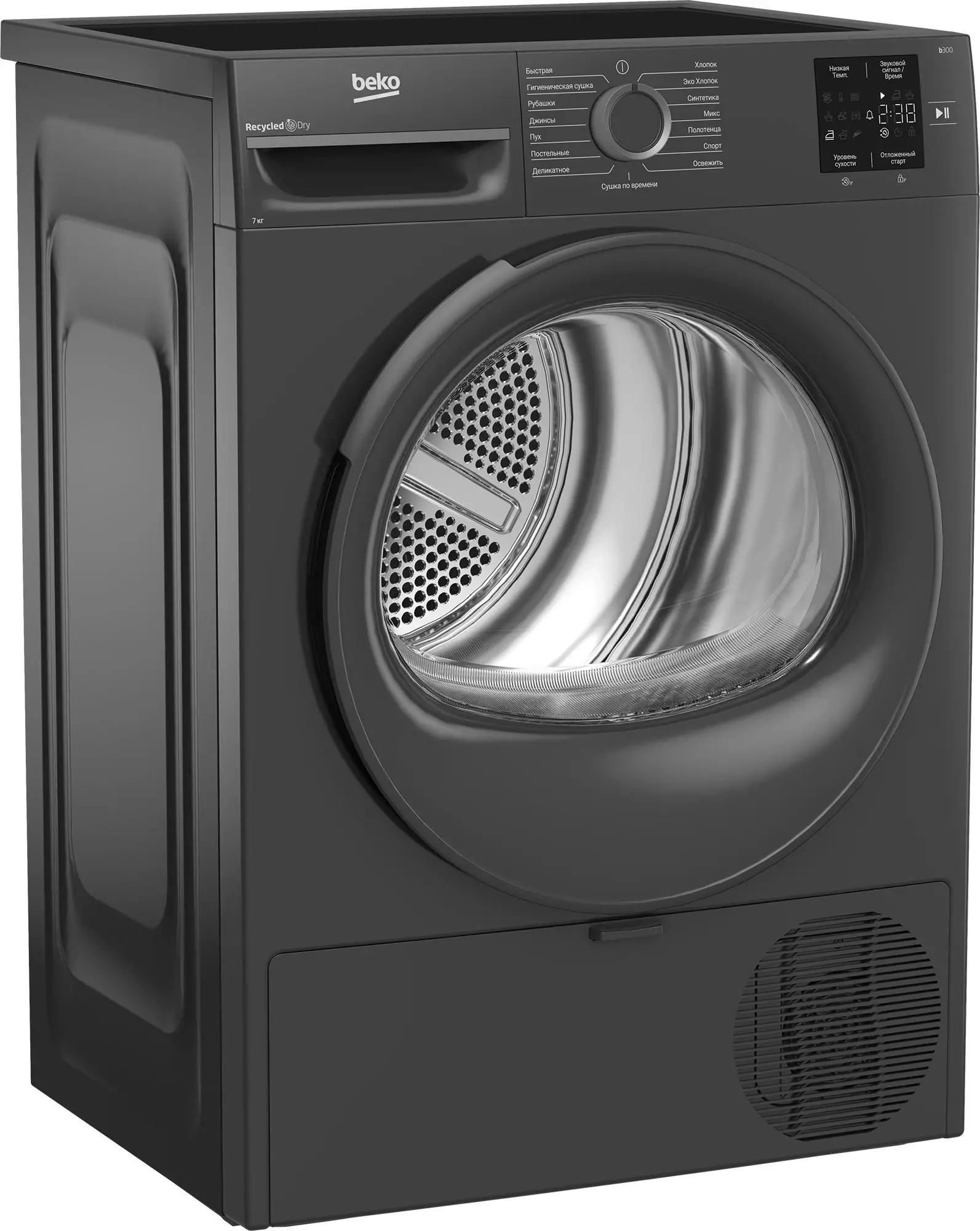 Сушильная машина Beko BM3T37220A, 7188304100, Черный детальное изображение - 2