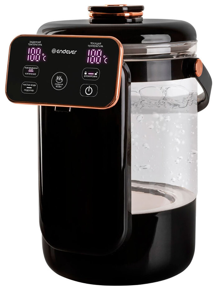 Термопот Endever Altea-2075, Черный №1