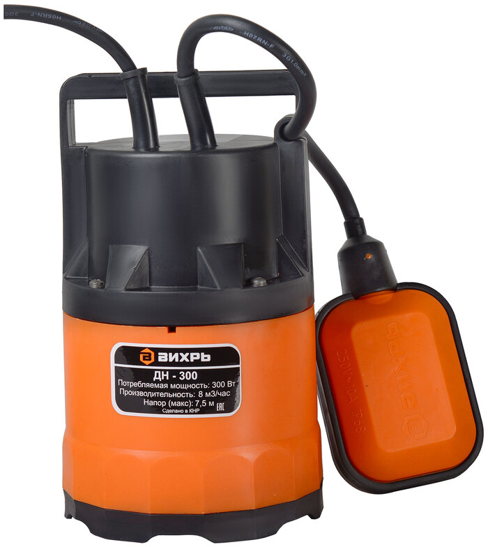 Насос Вихрь ДН-300 68/2/6, 133 л/мин, 32 мм, напор 7 м, d=32 мм, 300 Вт, Оранжевый №1
